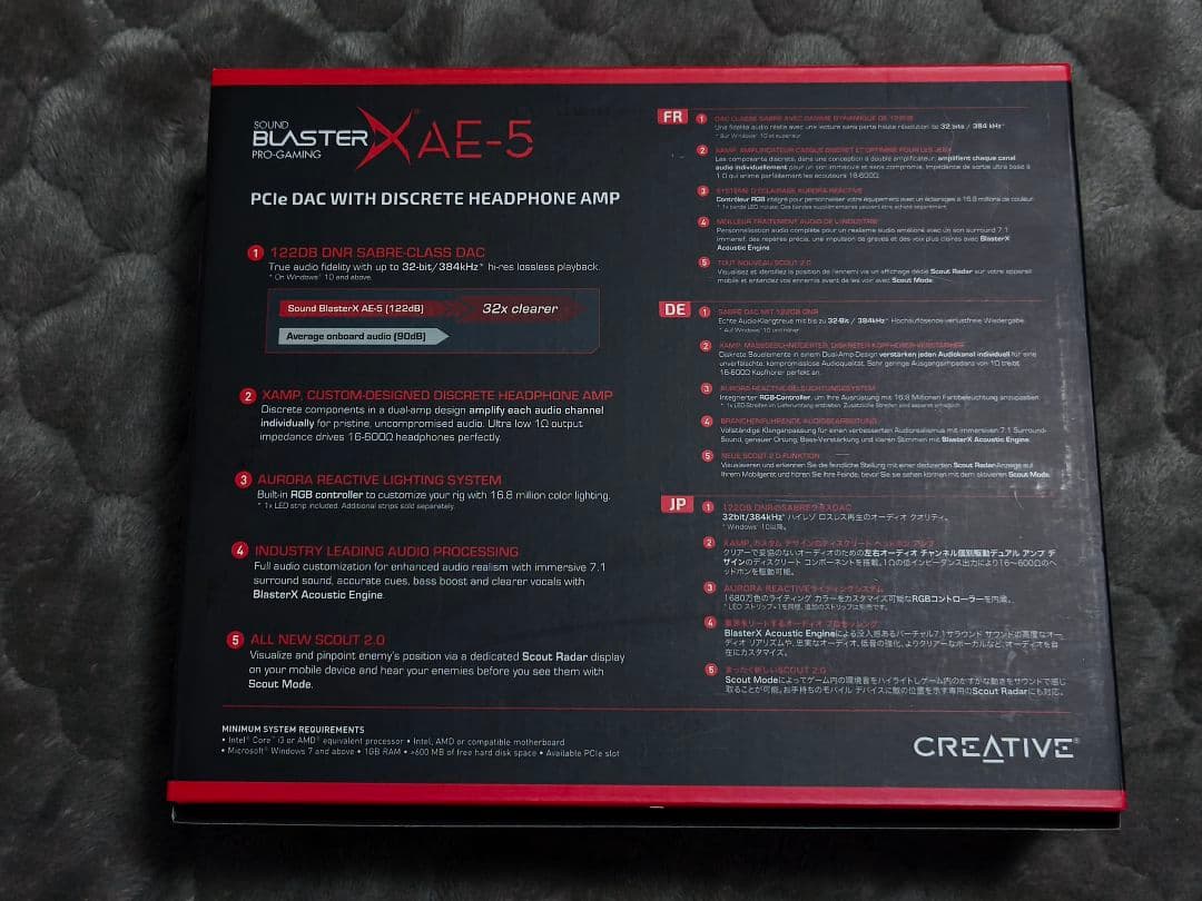 BLASTER X AE-5 サウンドカード