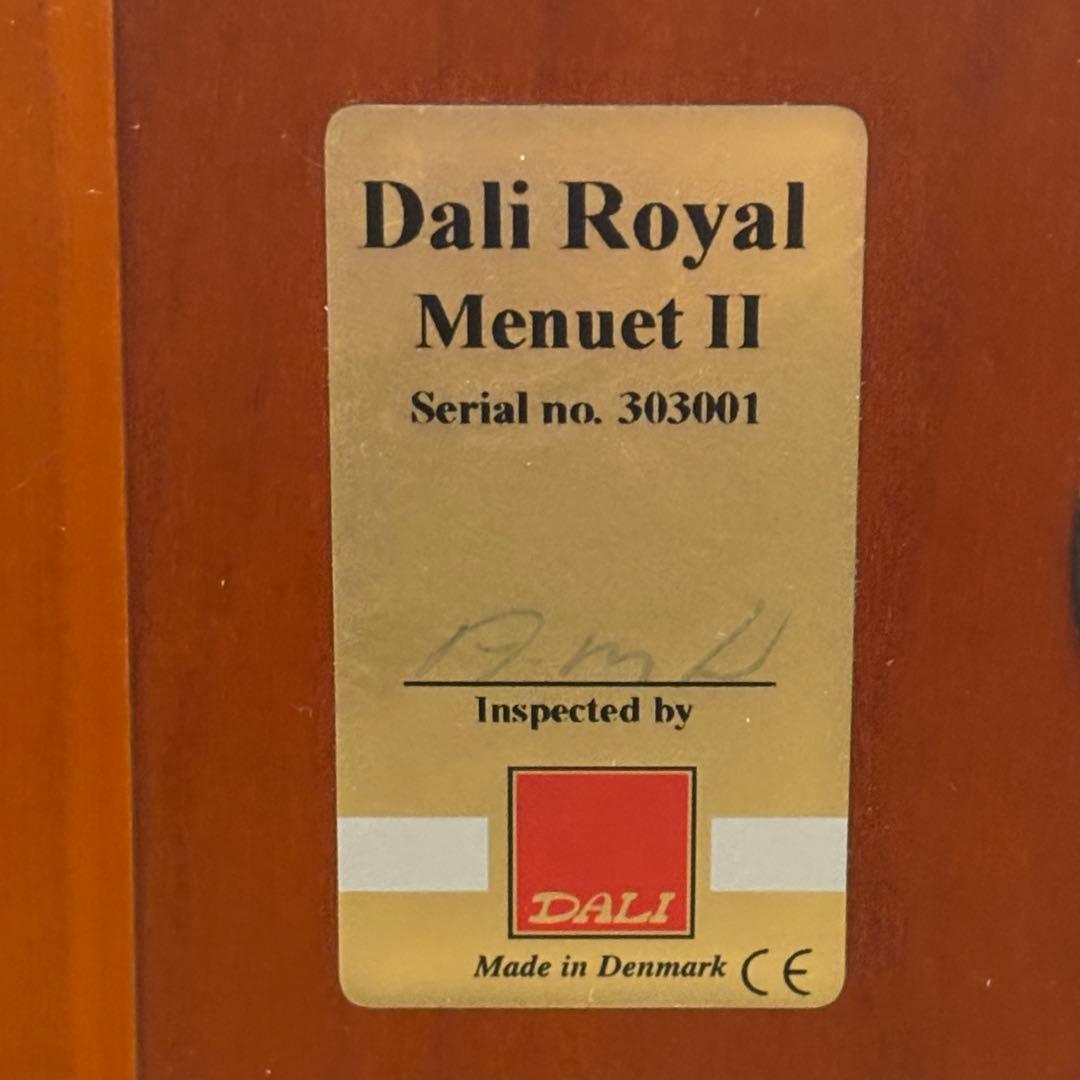 DALI ダリ  Menuet|| ロイヤルメヌエット2スピーカーペア