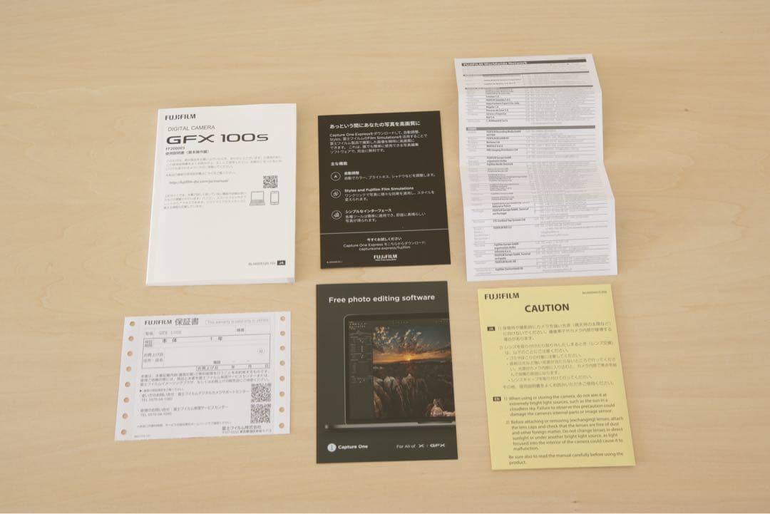 FUJIFILM 富士フイルム GFX100s