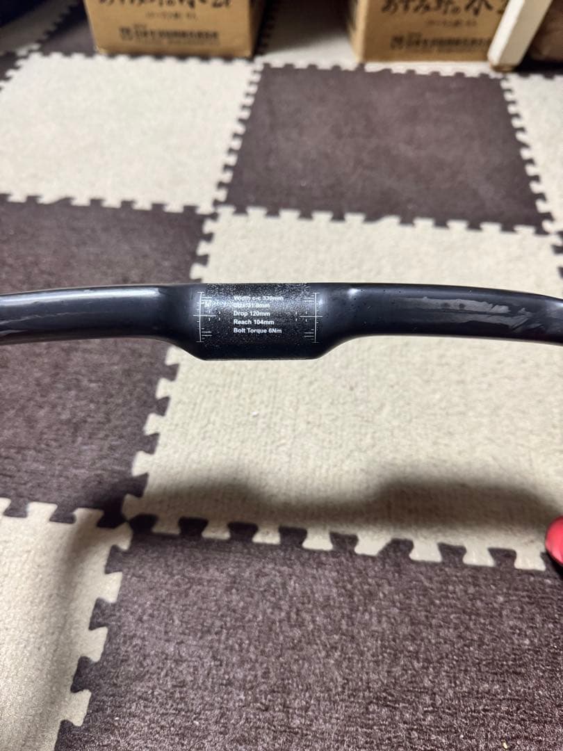 トラック用カーボンハンドル　ピスト　バンチバー　330mm