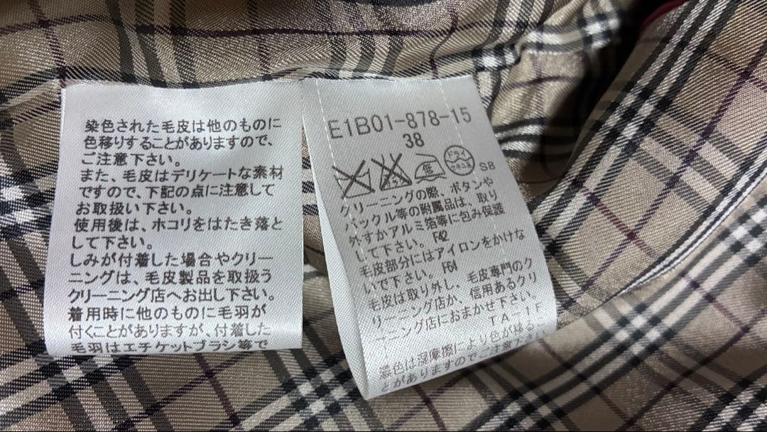 美品バーバリーブルーレーベル赤ウールコート38