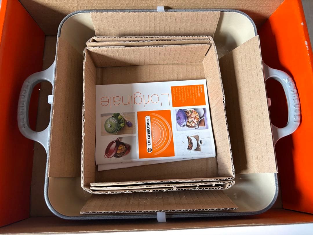 ル・クルーゼ　ミストグレー　スクエア