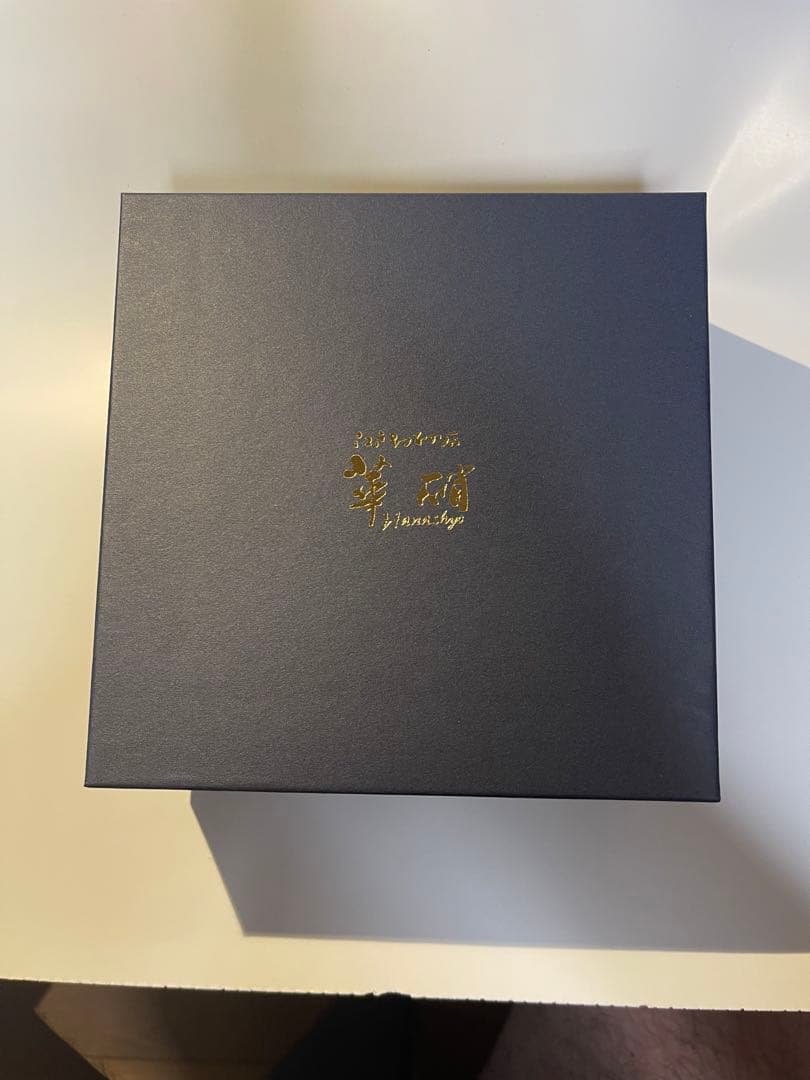 限定品！　華硝製江戸切子ガラス　ジュビロ磐田25周年記念プレート