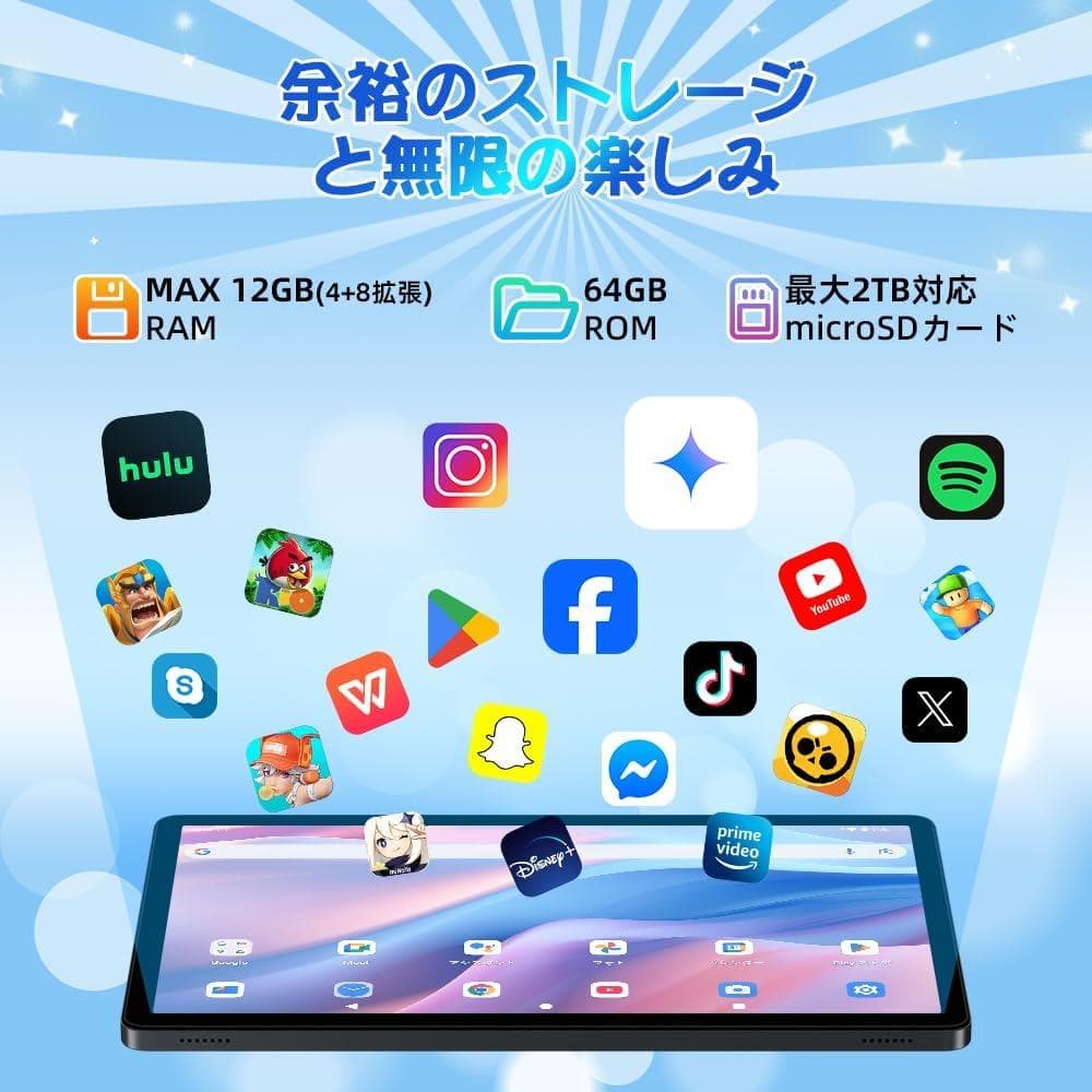 Android16 タブレット 10インチ Wi-Fiモデル TF拡張 薄型軽量