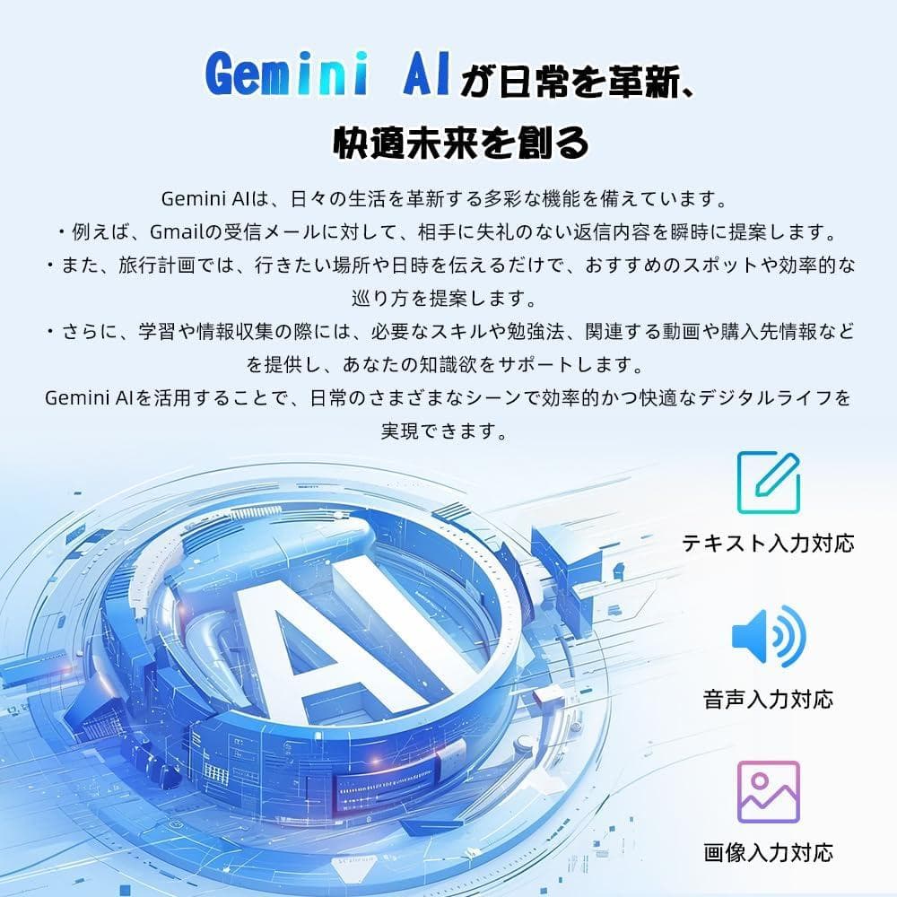 Android16 タブレット 10インチ Wi-Fiモデル TF拡張 薄型軽量