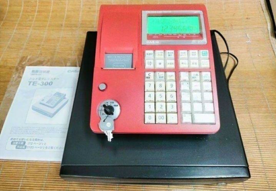 カシオレジスター　TE-300　フル設定無料　送料無料人気機種　119961