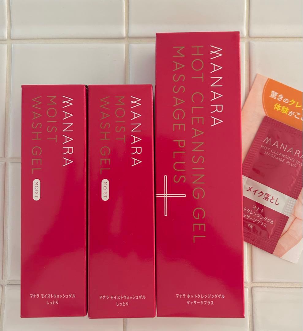 MANARA ホットクレンジングジェルマッサージプラス/モイストウォッシュゲル