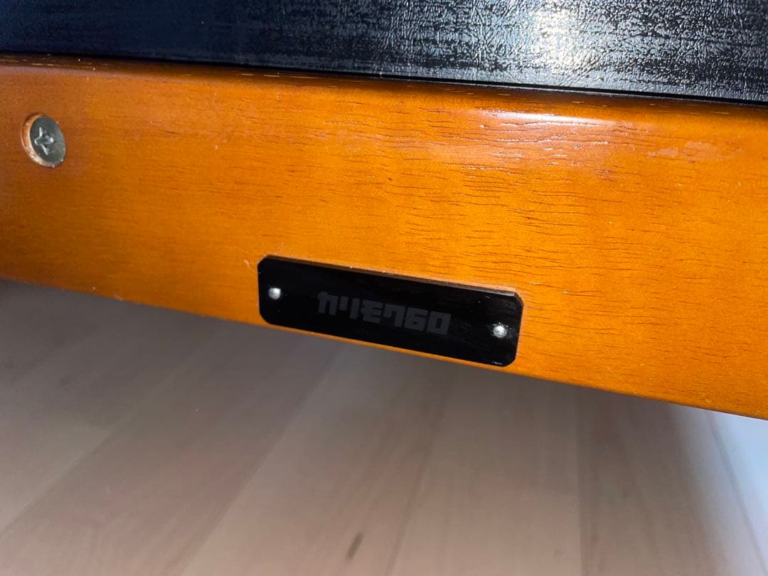 【ジャンク品】カリモク60 2シーターソファ　2人掛けソファ