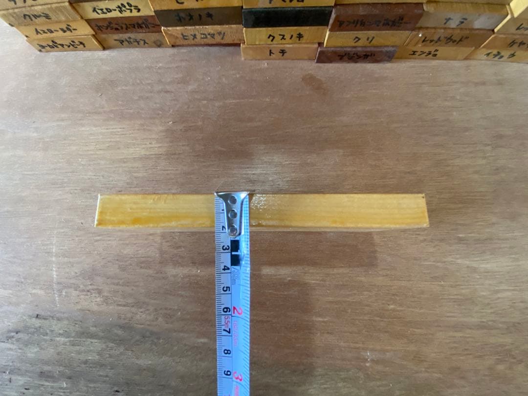 木材の端材サンプル162枚