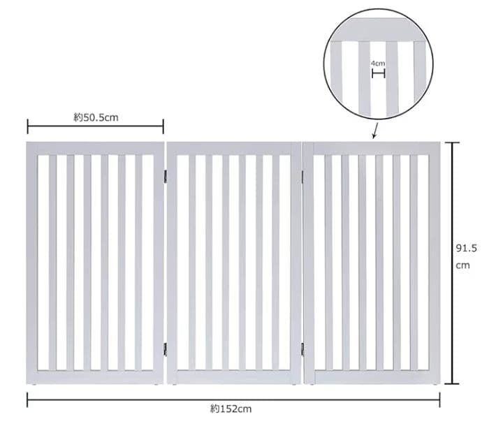 unipaws ペットゲート 木製 折りたたみ式 フェンス ホワイト つ321