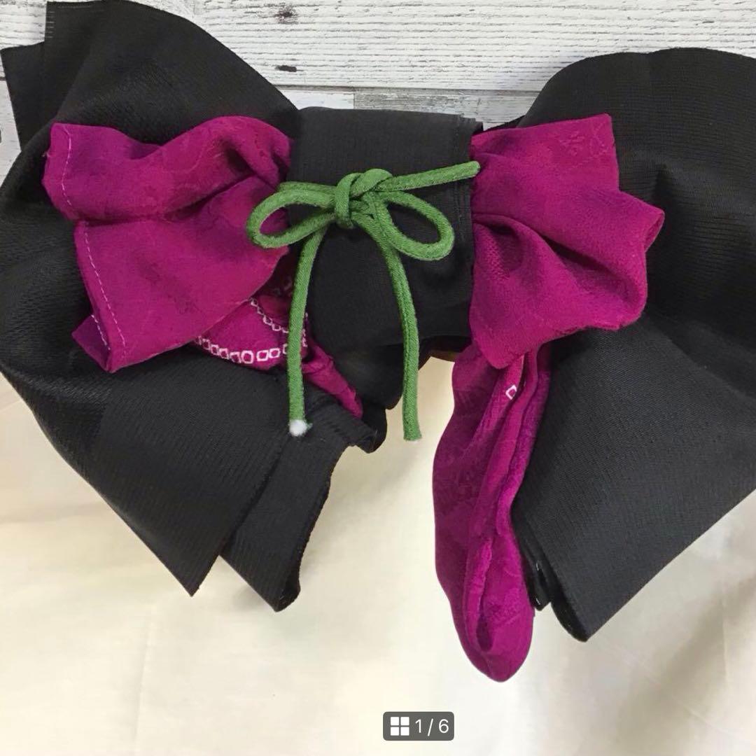 ぴょん子様 リクエスト 3点 まとめ商品