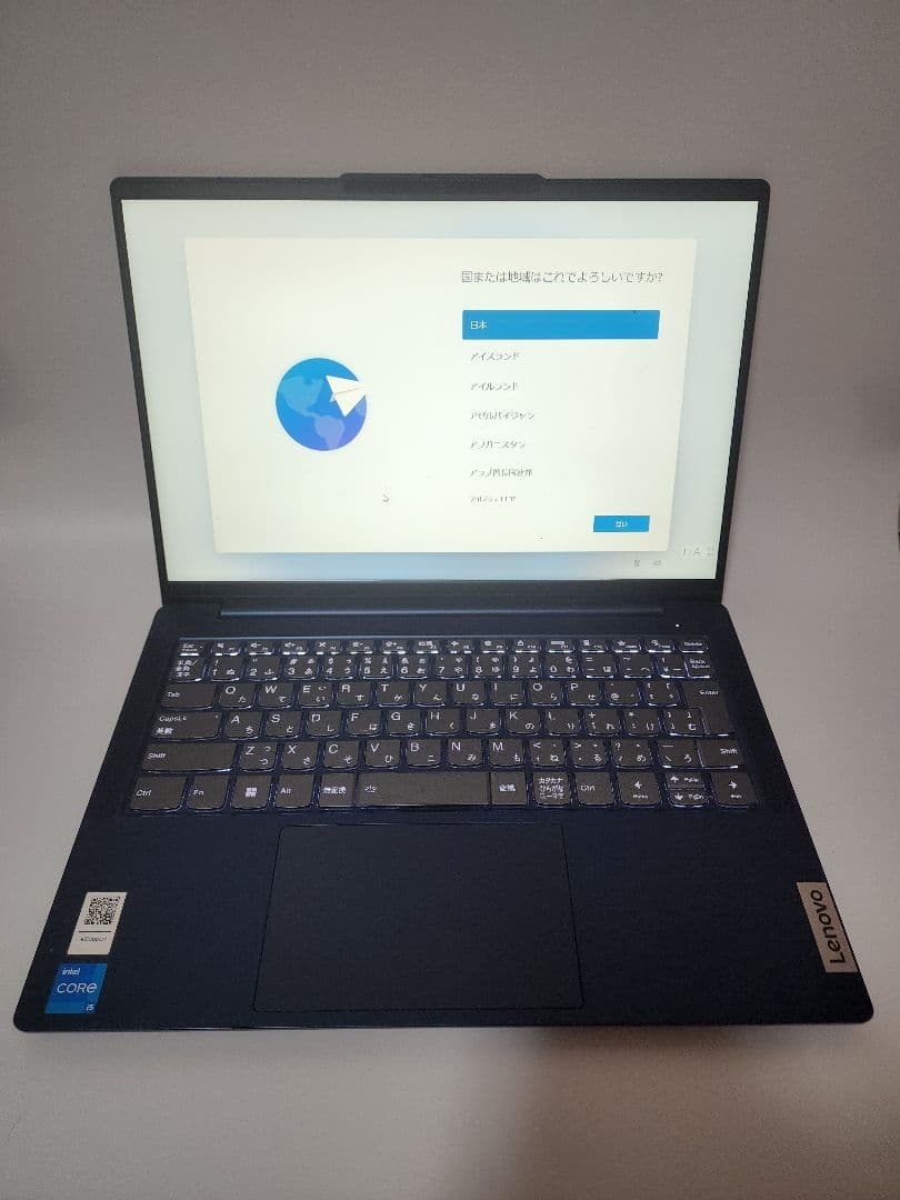 Lenovo IdeaPad Slim 5i ノートパソコン限定ブルー