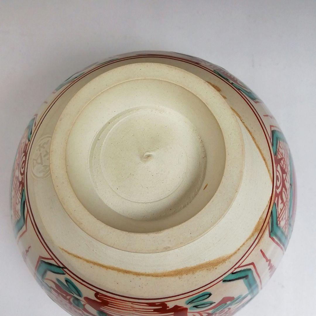 Ｓ８７８　茶碗　『赤絵　茶碗』『犬山本窯　尾関作十郎造』　共箱　抹茶碗　茶道具