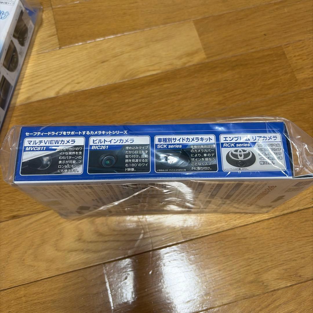 MC5296 マルチカメラスプリッター 12V/24V対応 データシステム