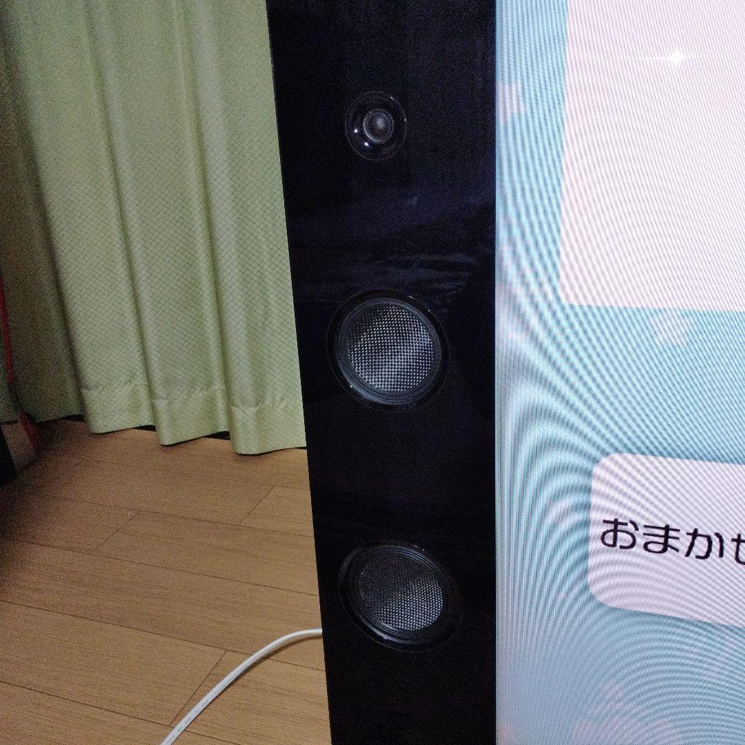 K*☆様 SONY 75V型4K液晶テレビ3D対応 BRAVIA KJ-75X9