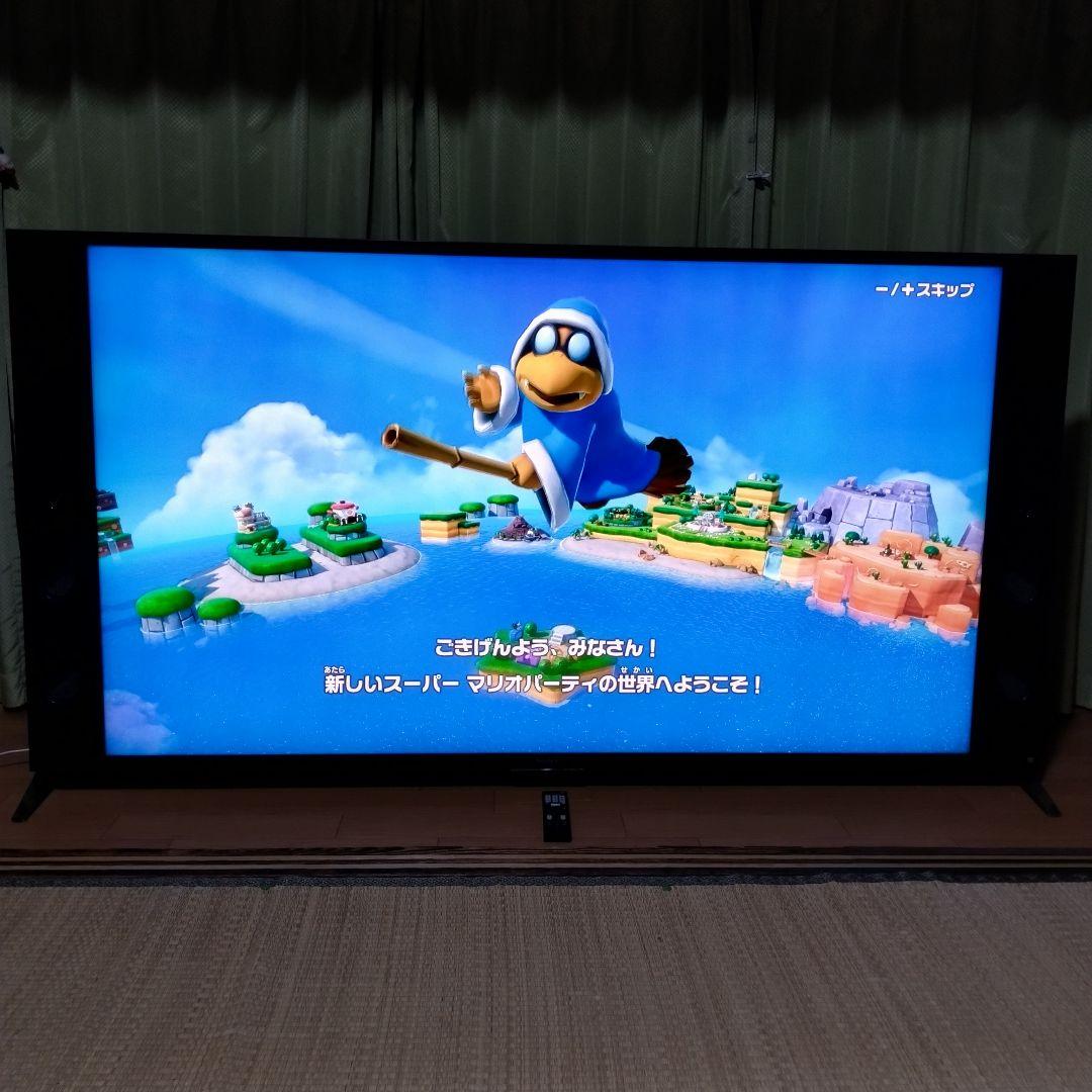 K*☆様 SONY 75V型4K液晶テレビ3D対応 BRAVIA KJ-75X9