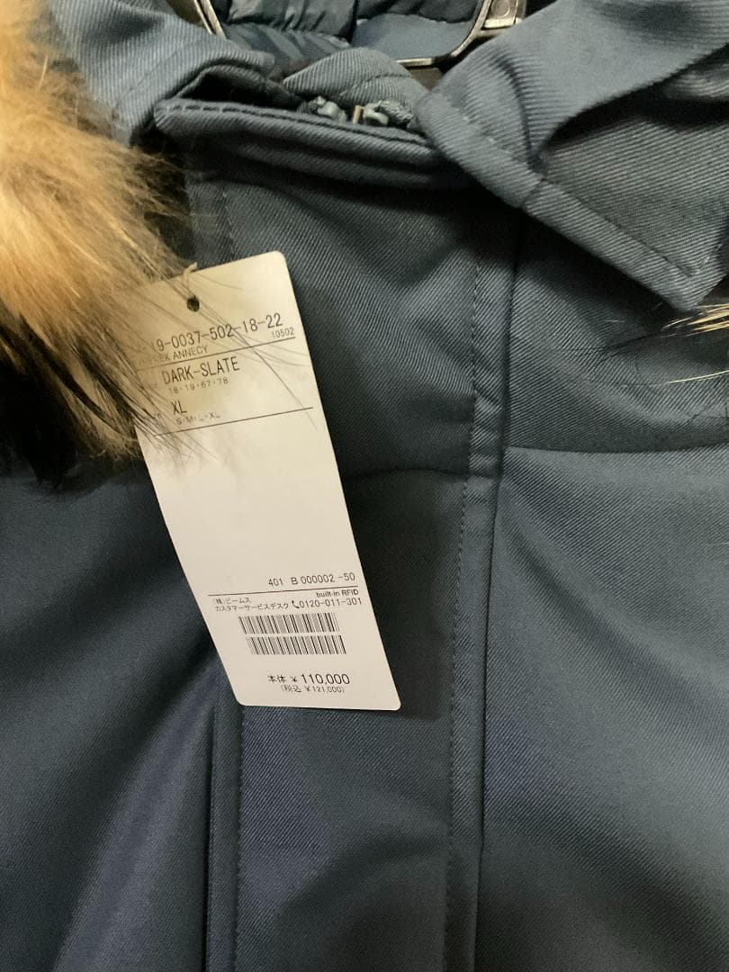 新品　BEAMS別注 ANNECY （アヌシー）ダウンジャケット