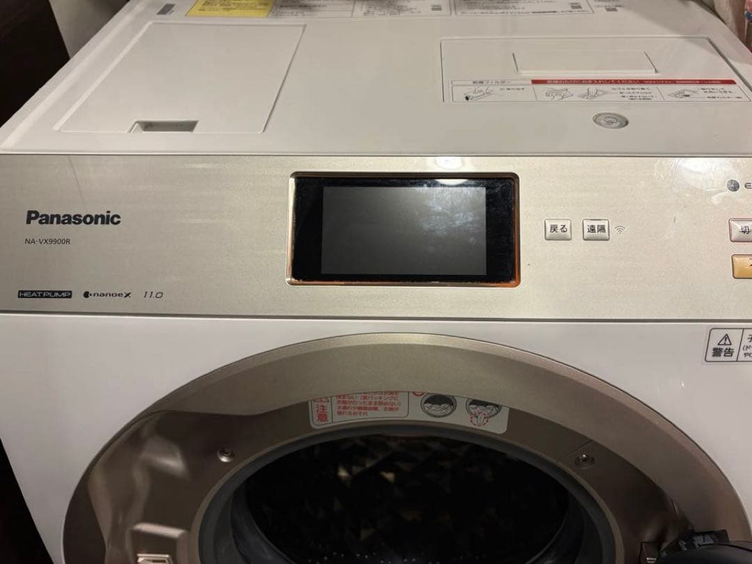 Panasonic NA-VX9900R ドラム式洗濯機 本体