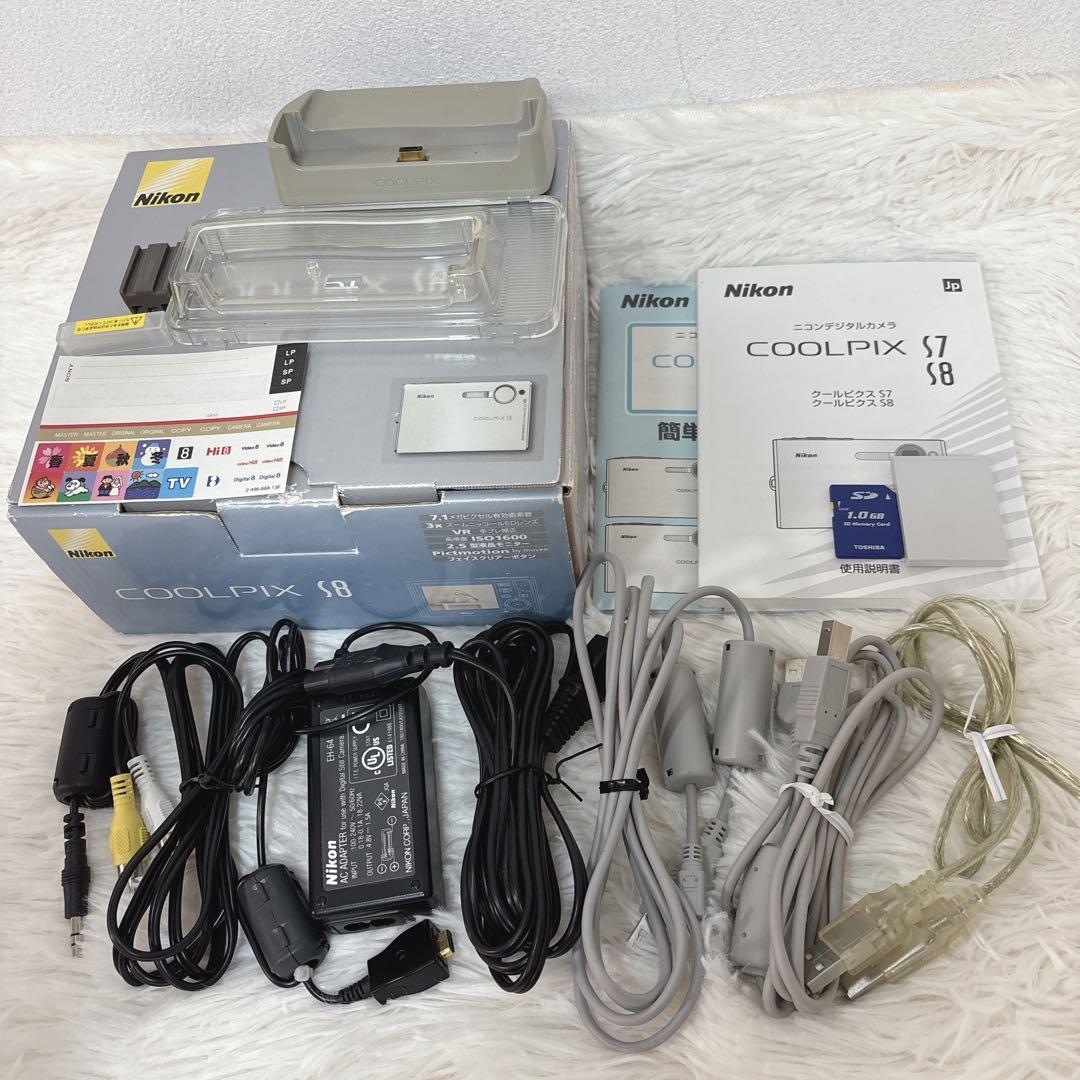 【美品】 Nikon COOLPIX S8 ホワイト 付属品多数 動作OK