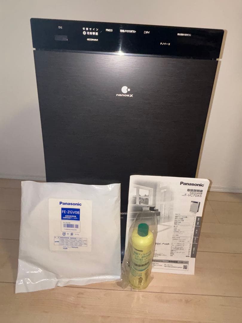 Panasonic ナノイーX 空気清浄機