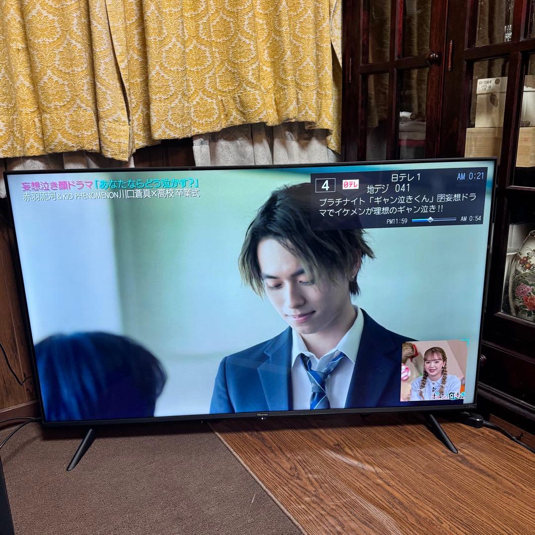 Hisense 50E6G 4K液晶テレビ 50インチ