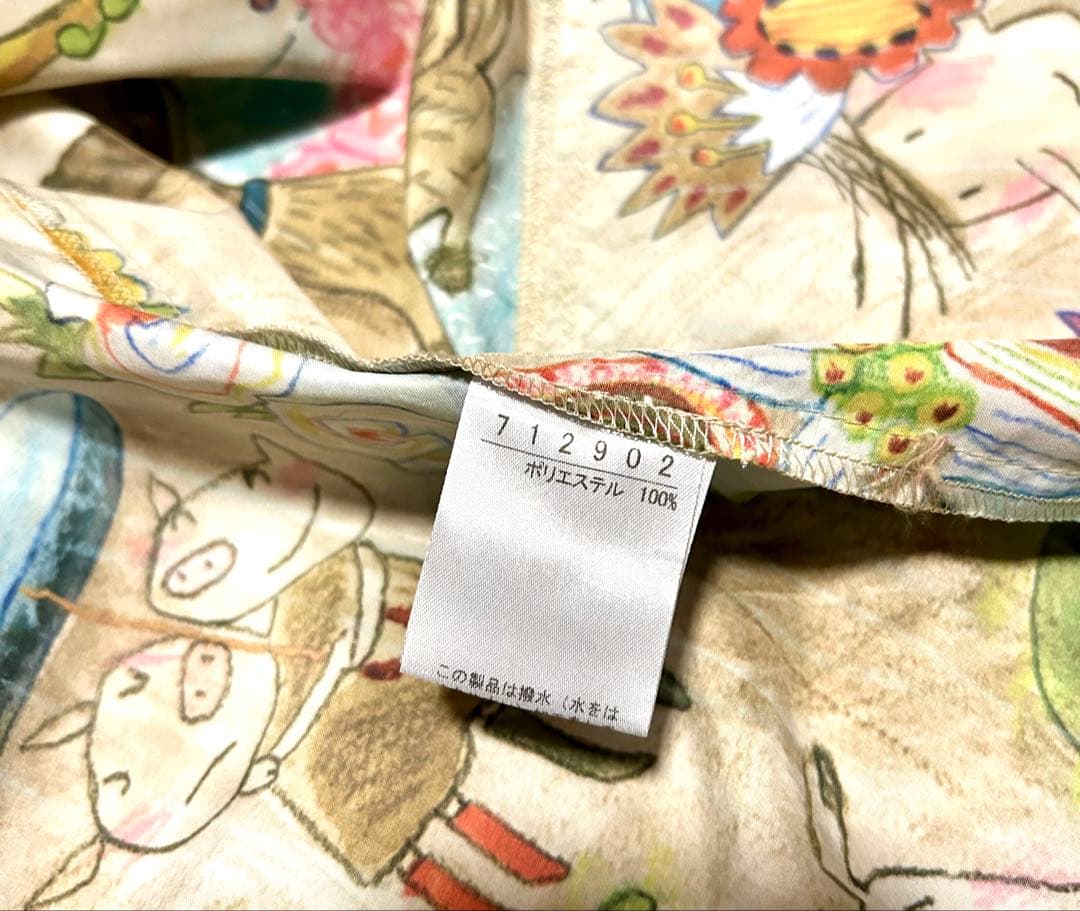 アルベロベロ　レインコート