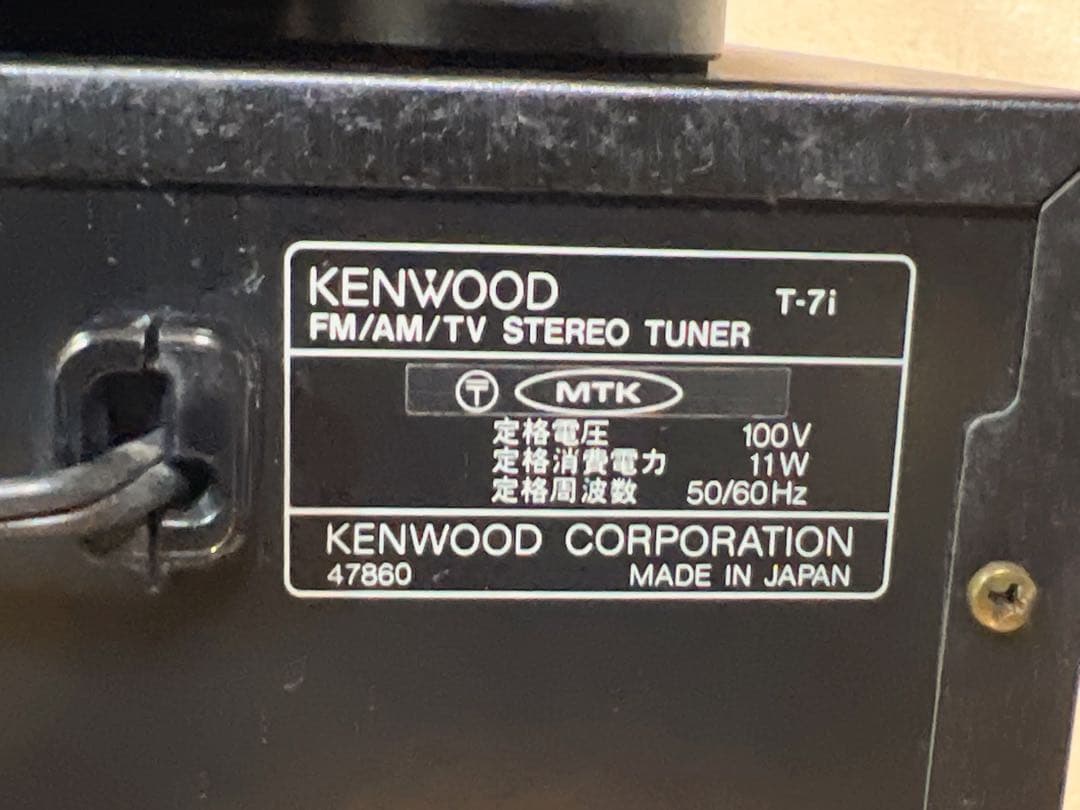 KENWOOD ケンウッド シリーズ　コンポセット稀少　ステレ ジャンク品