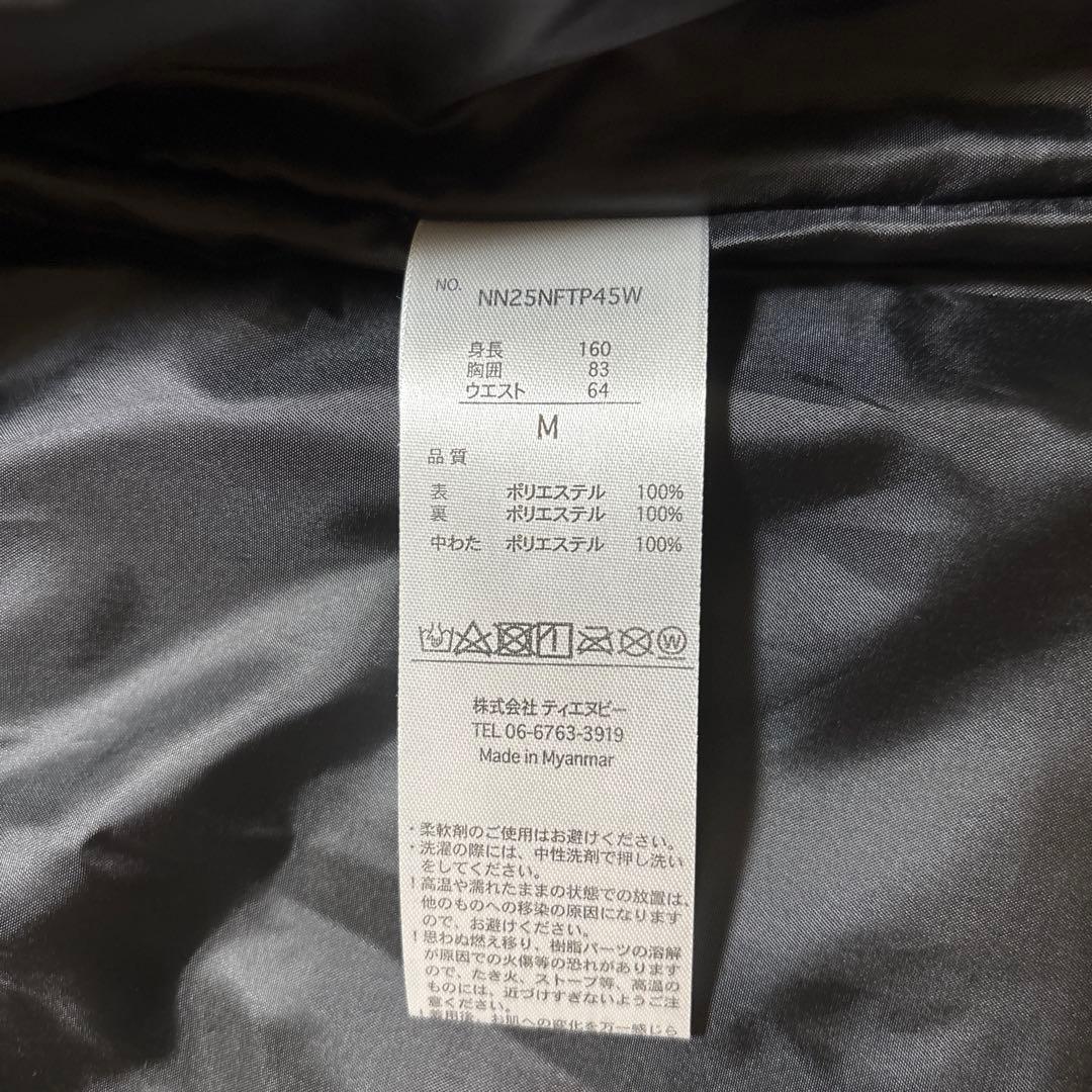 新品未使用　レディース　スキーウェア　M