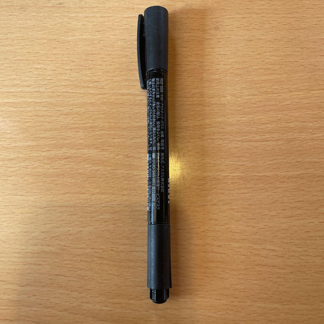 油性ツインマーカー