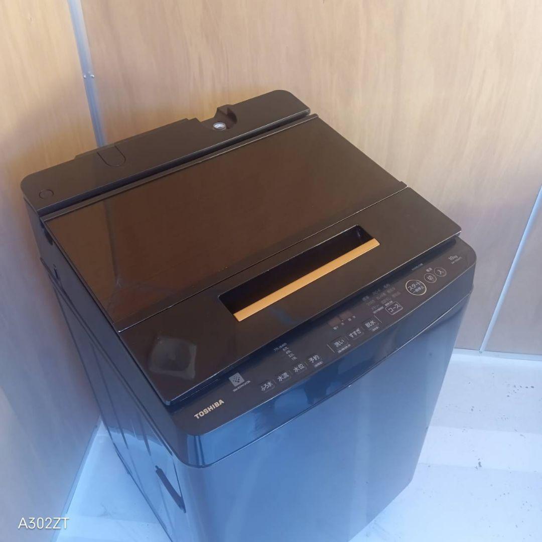 L17A6 安心保証付 東芝洗濯機　大容量 10㌔