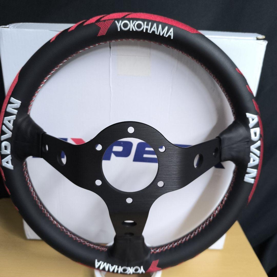 YOKOHAMAアドバンADVAN VERTEX タイプ330mmディープコーン