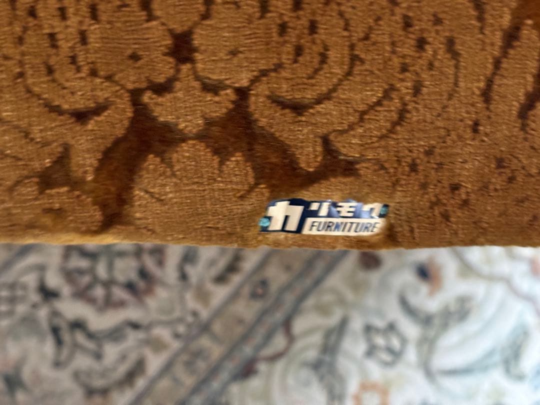 ②カリモク　karimoku レトロ　ビンテージ　ソファ　クラシック　IZ