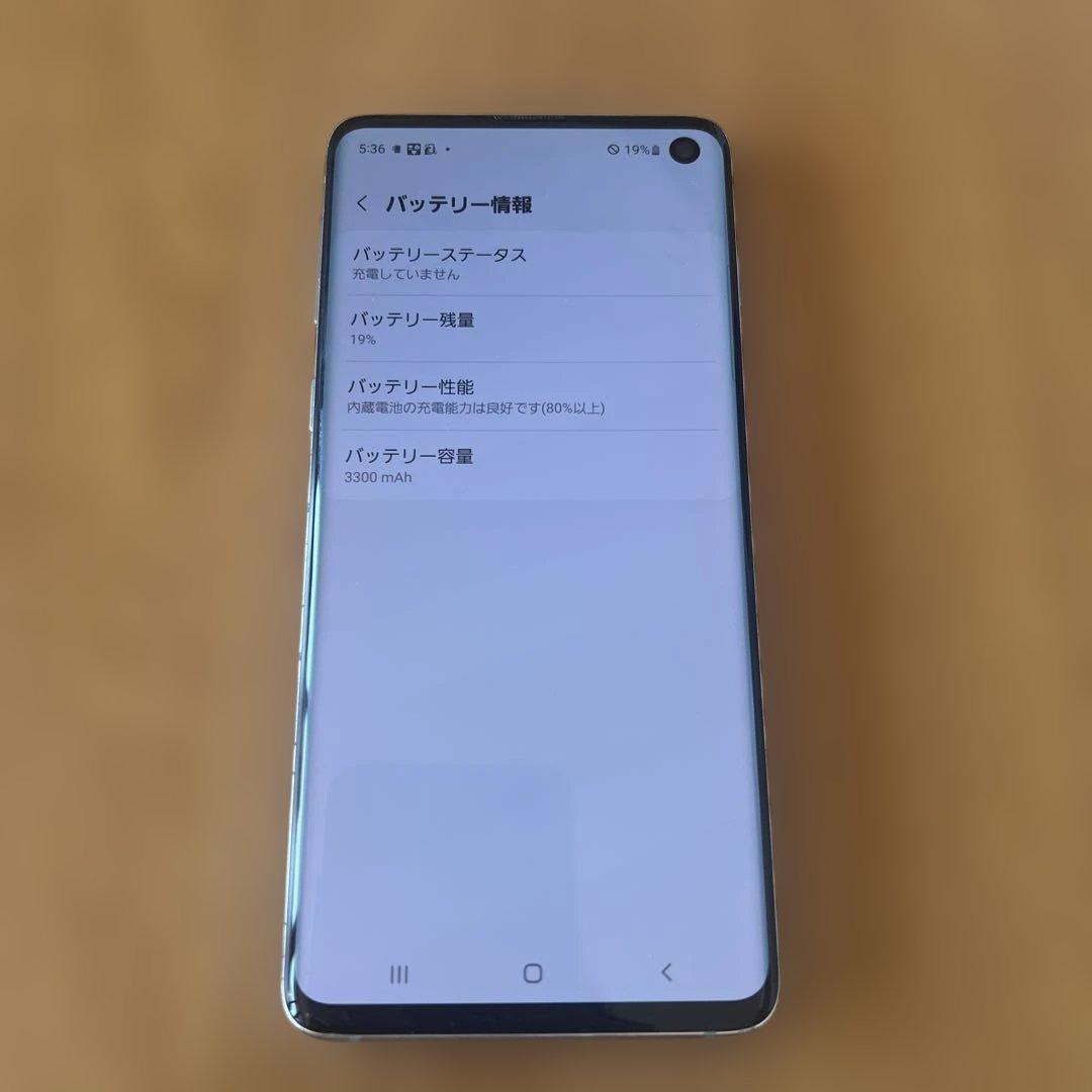 K1595 ドコモSIMロック解除済み Galaxy S10 SC-03L