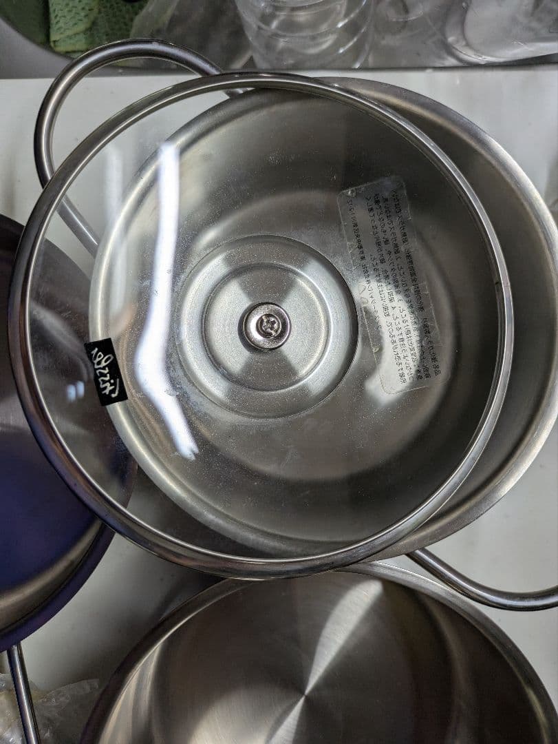 フィスラー　調理器具6点