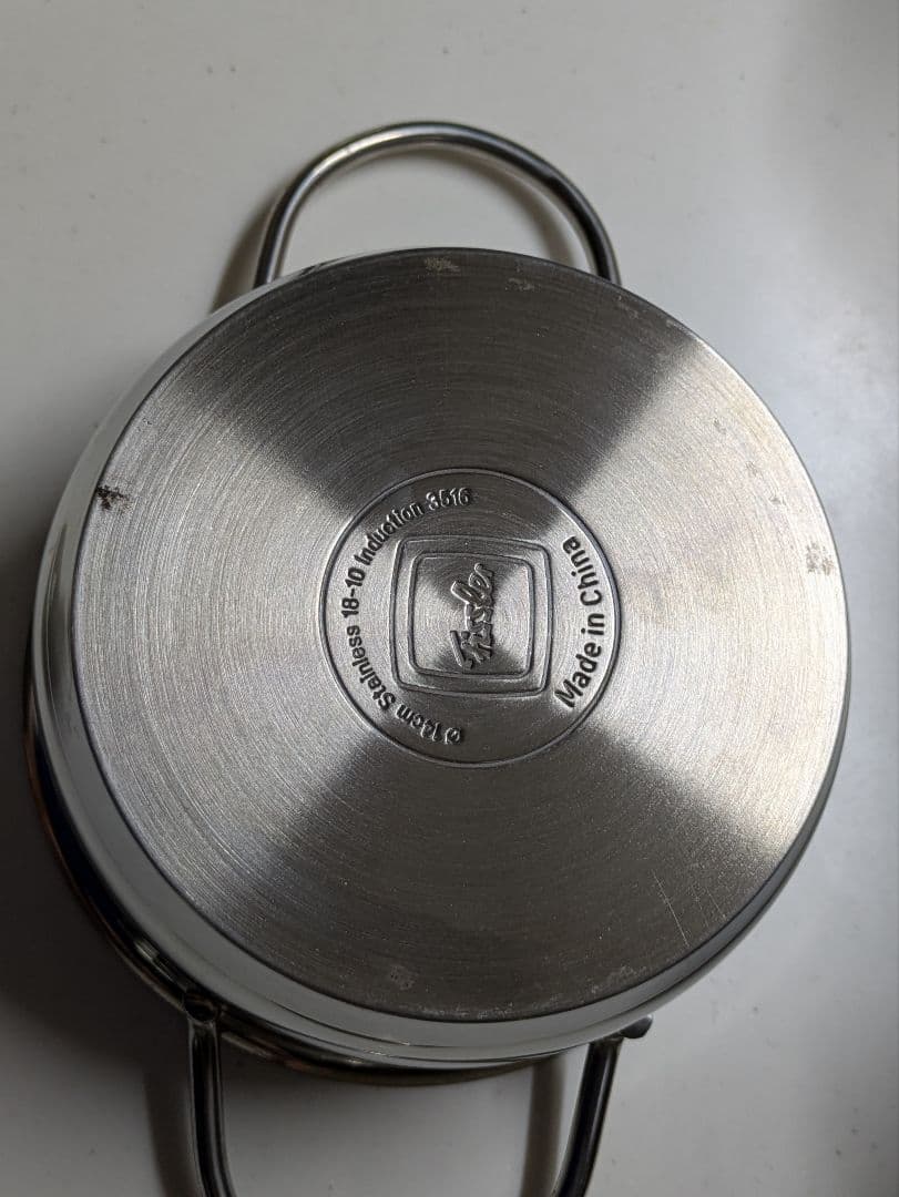 フィスラー　調理器具6点