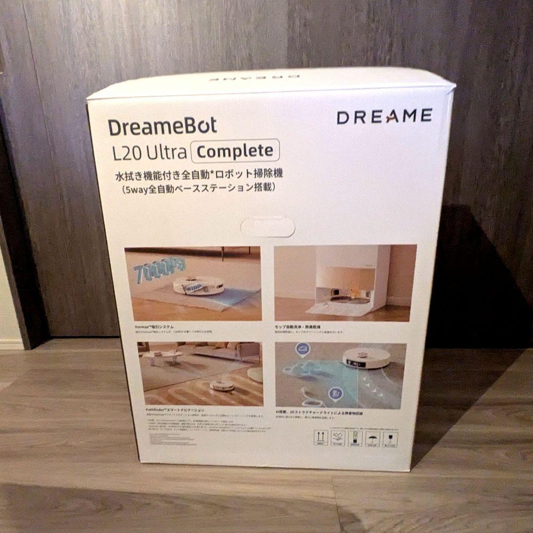 Dreame ドリーミー L20 Ultra Complete ロボット掃除機