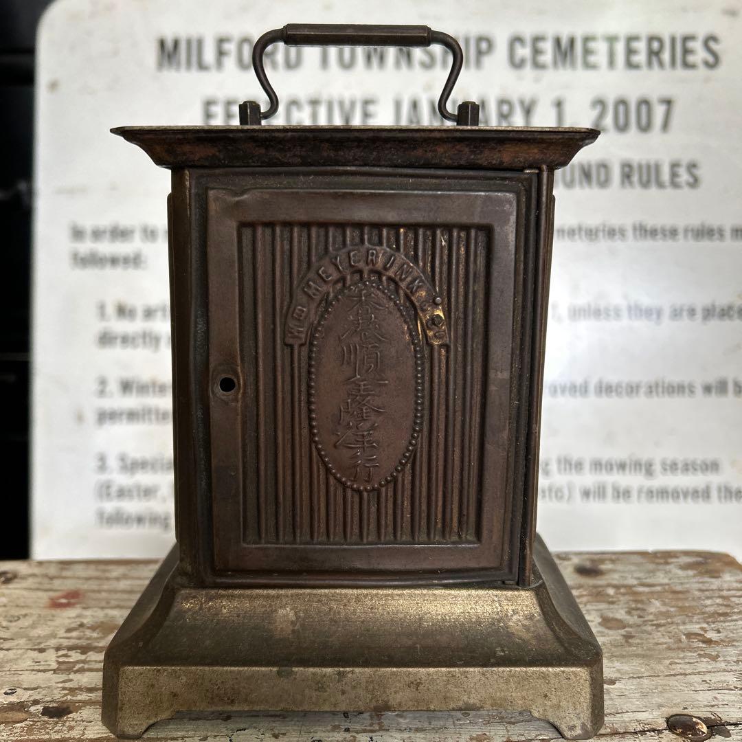 【ジャンク】JUNGHANS 真鍮 アンティーク 置き時計 ゼンマイ式