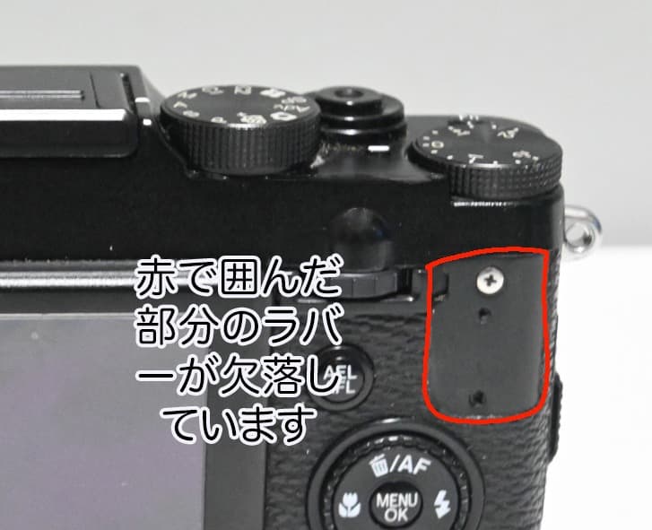 FUJIFILM X20 ブラック 本体・箱・説明書付き　その他付属品たくさん！