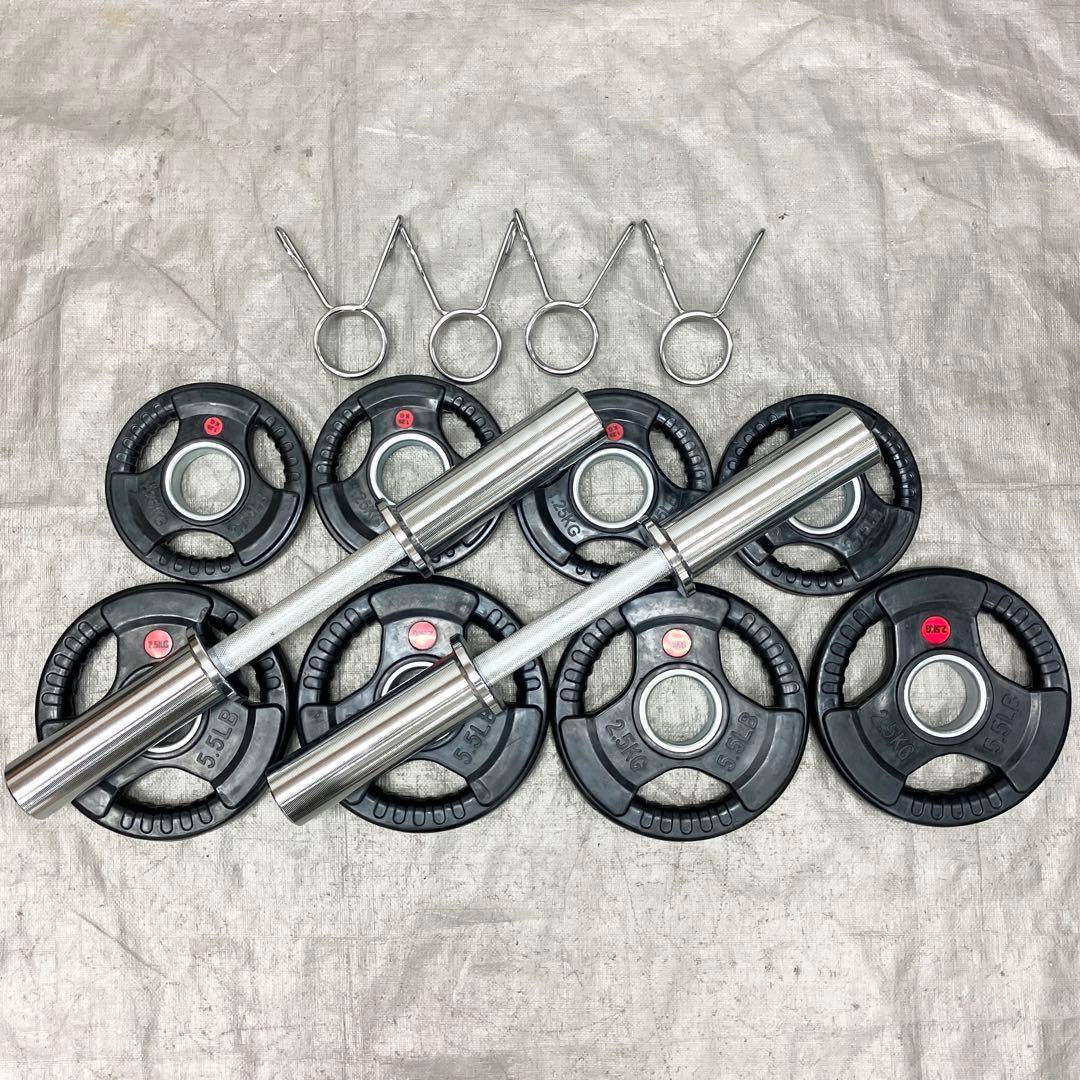 ★送料無料★50mm ダンベルシャフト 2本 ダンベルプレート 8枚 15kg