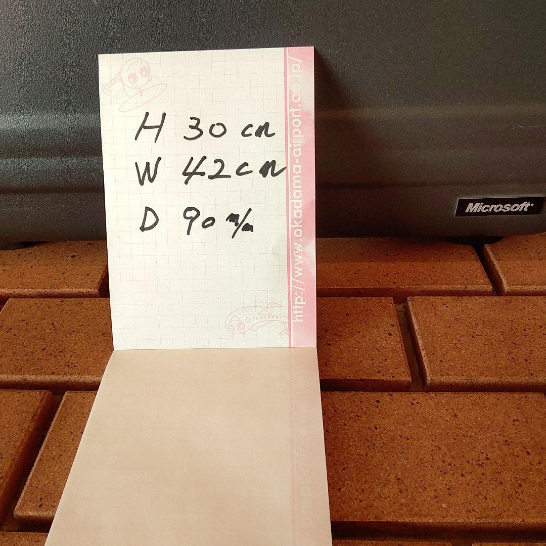 ゼロハリバートン