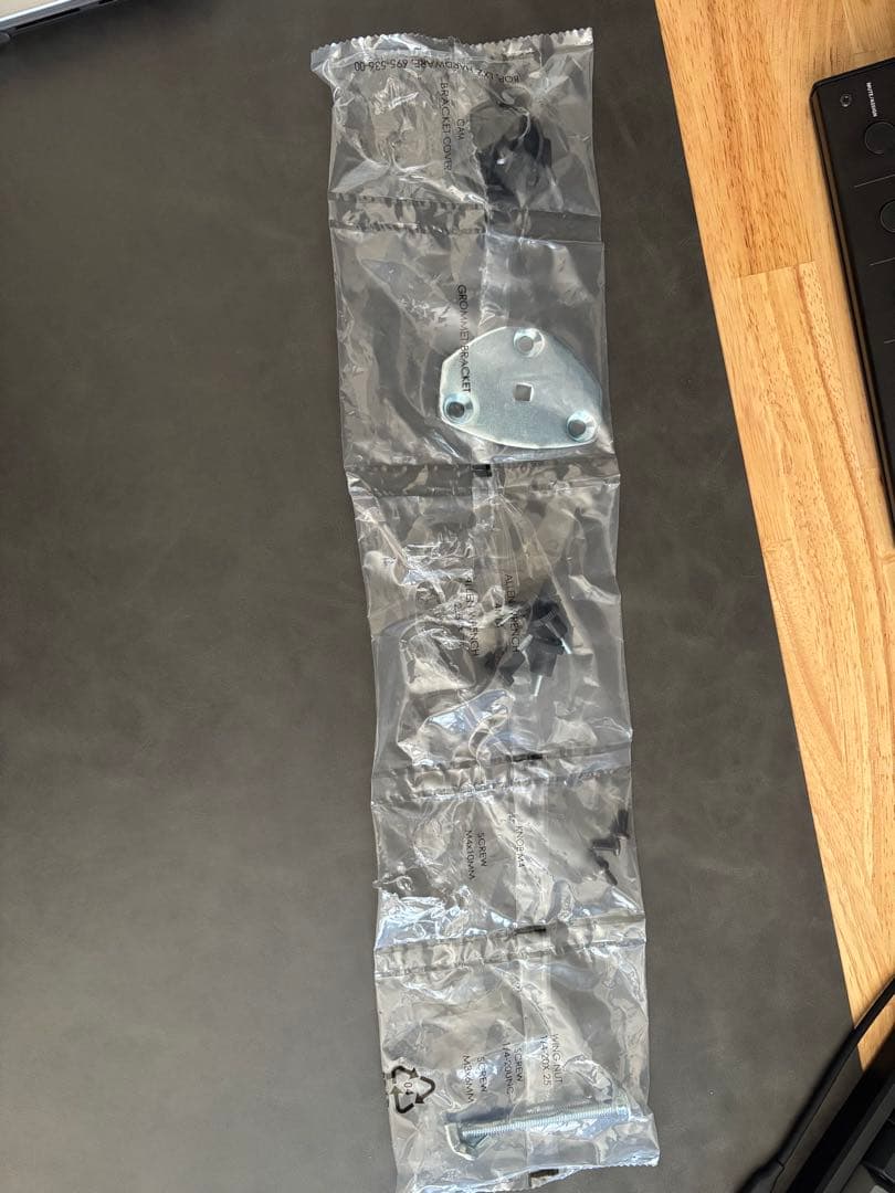 ERGOTRON エルゴトロン LX モニターアーム