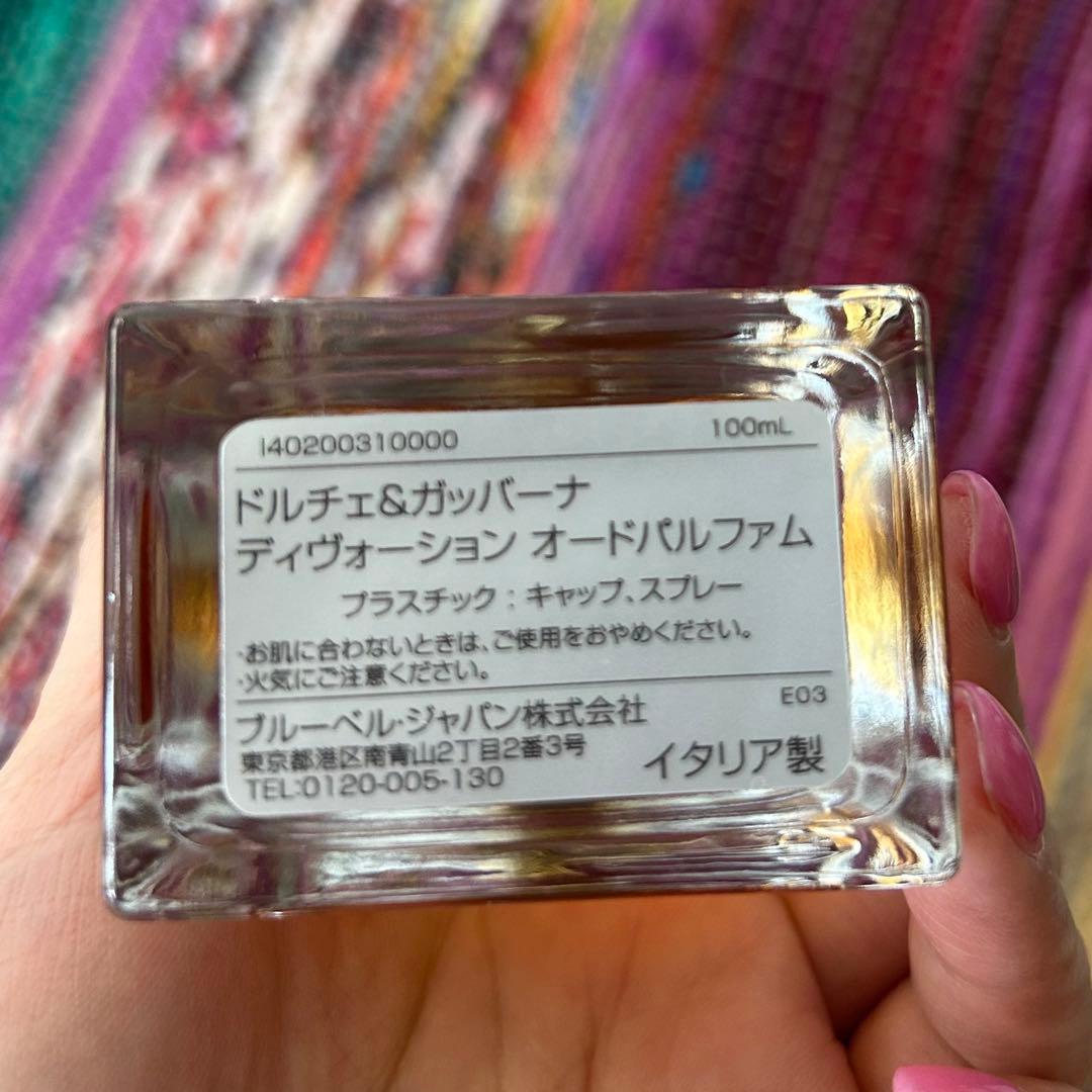 ドルチェ&ガッバーナ　オードパルファム　未使用