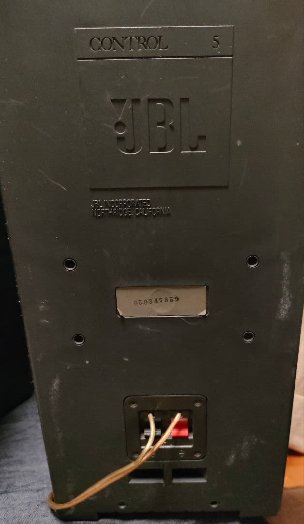 JBL Control 5 オレンジ色！新品エッジ（Ｒ７/５月交換）の激レア物！