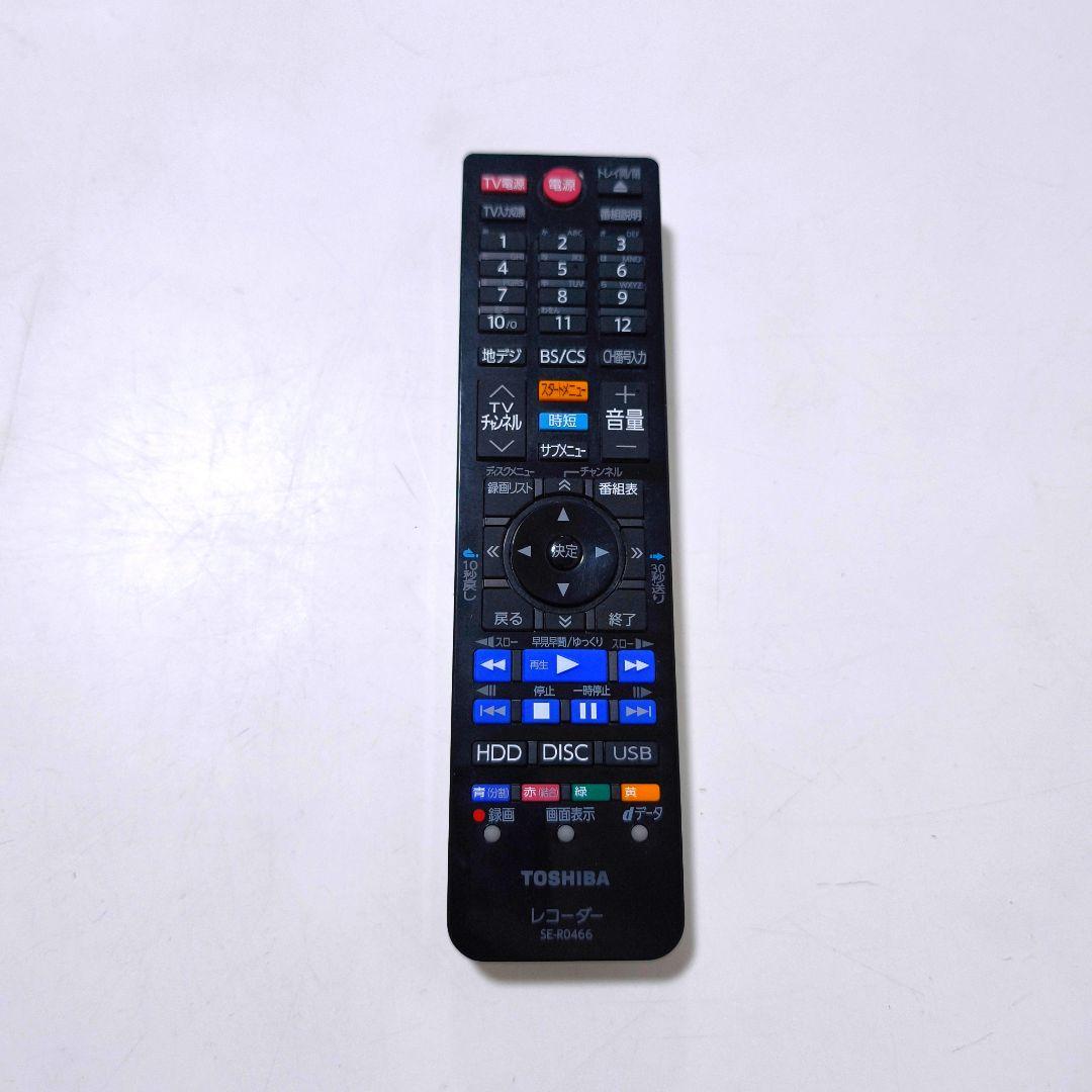 【送料無料】東芝 ブルーレイレコーダー 4K 6TB DBR-4KZ600