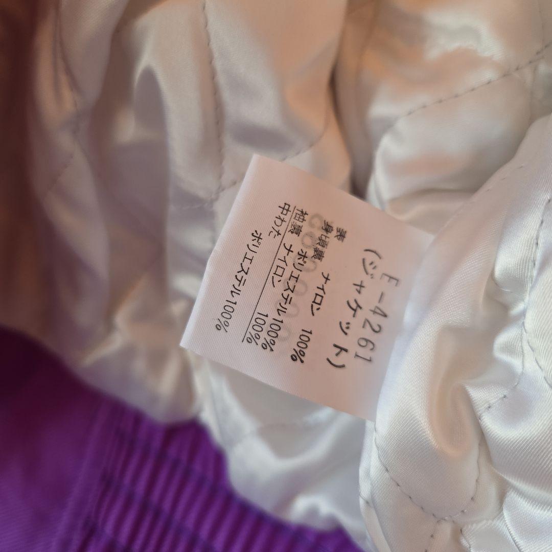 ellesse エレッセ ヴィンテージ スキーウェア スノボーウェア 90s