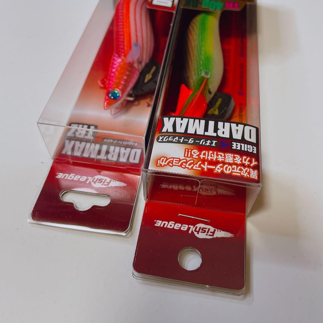 【希少品】エギリー ダートマックス TRZ40g / TR40g 2個セット