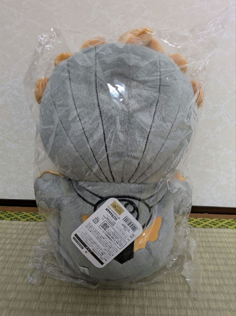 【未使用】ジャグラスジャグラー ふわふわ抱っこぬいぐるみ ウルトラマンオーブ