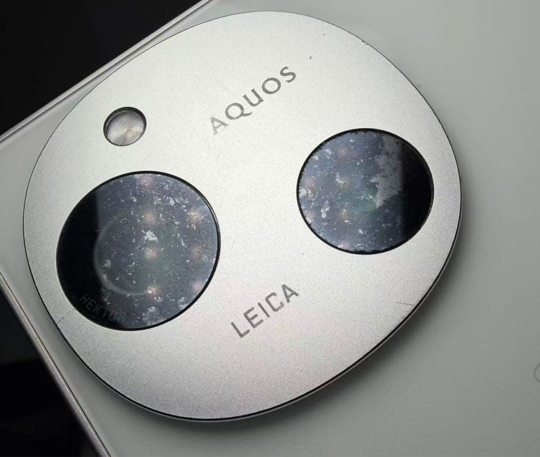 Aquos R9 docomo SH-51E ホワイト