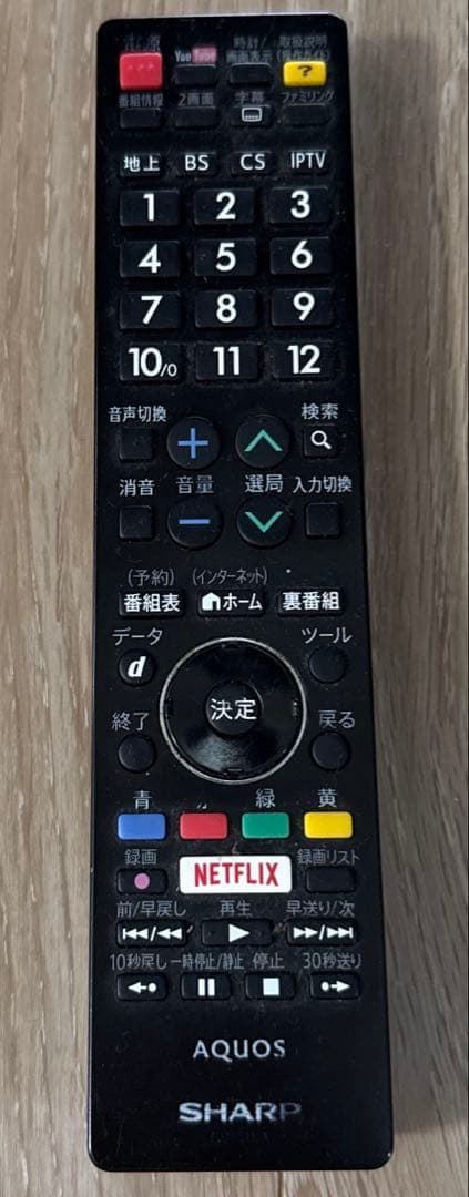 ジャンク品　シャープアクオス液晶テレビLC-50US45