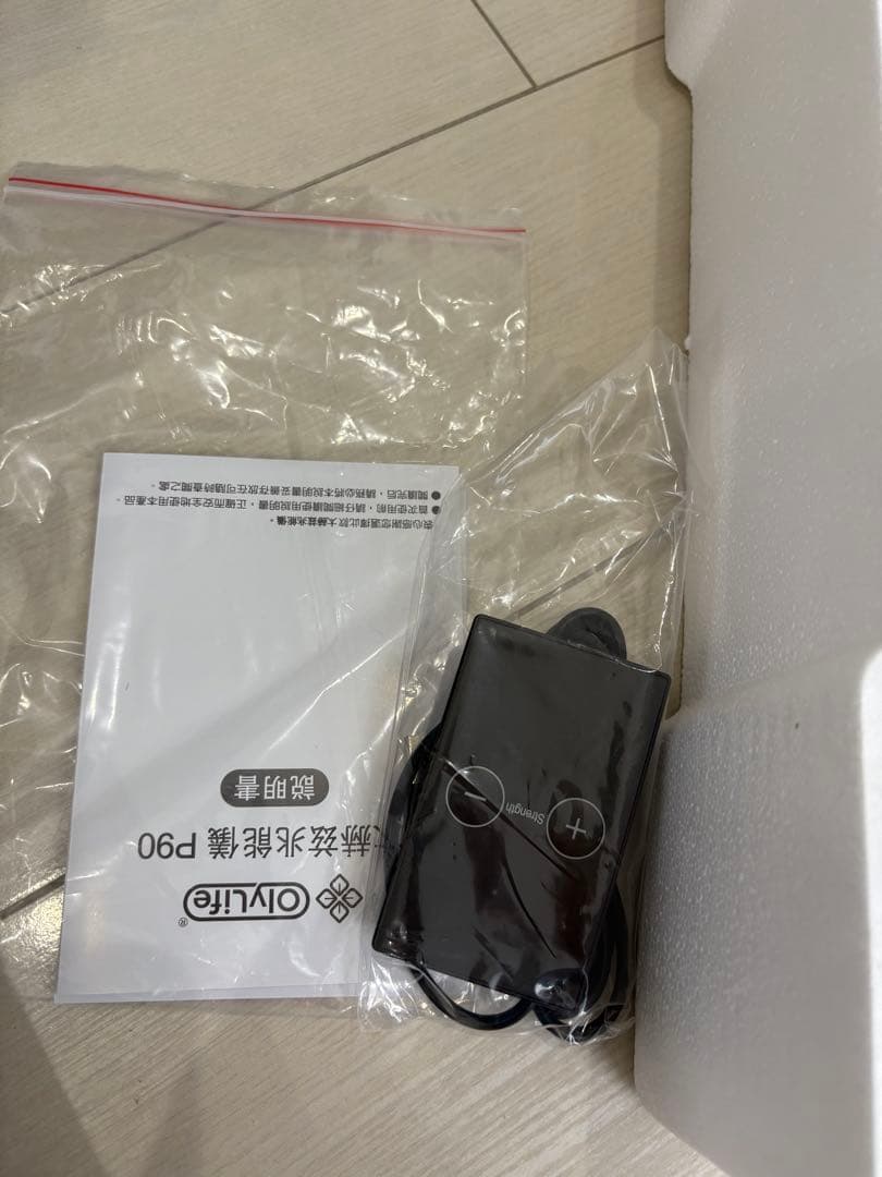 OlyLife Thz Tera-P90 健康管理機器